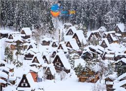 Tour Nhật Bản Đón Năm Mới Ở Làng Cổ Shirakawago 6N5Đ